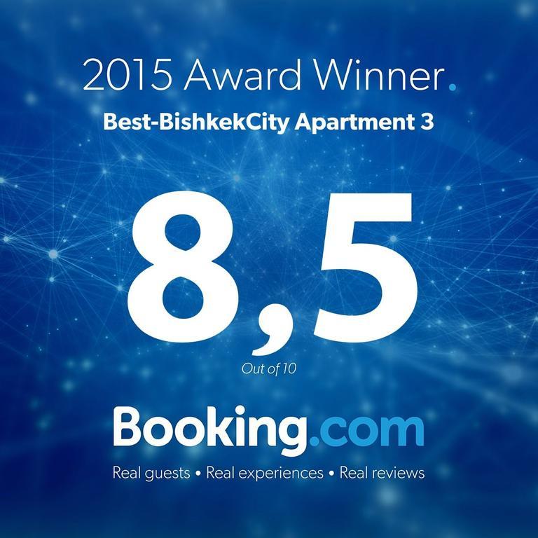 Best-Bishkekcity Apartment 3 Номер фото